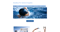 Desktop Screenshot of alasdkaa.com